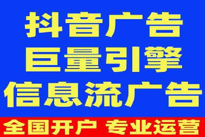 百度SEM广告投放的创意与执行：成功案例详解